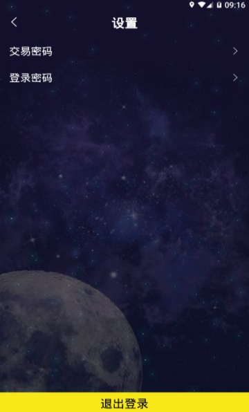 睡多多app赚钱靠谱版 v2.0.4