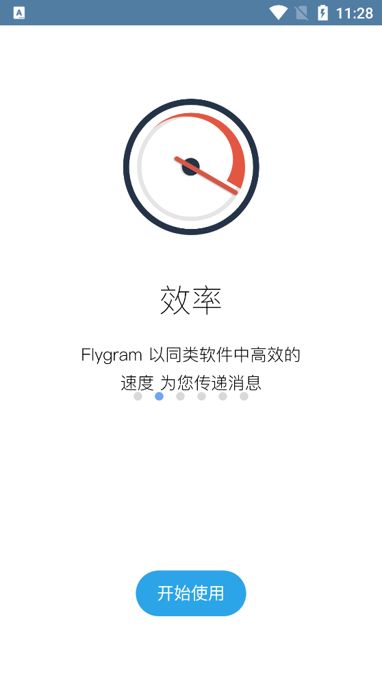 Flygram app v2.13.16