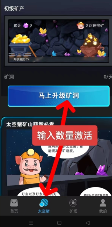 潮玩城市首码下载最新版 v1.0.0