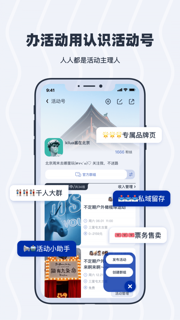 认识 V2.1.7