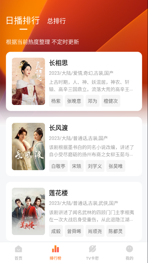 特狗app官方免费下载 v3.0.4