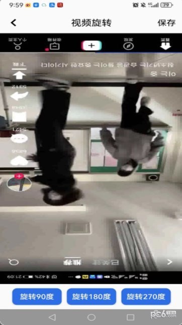 You运营助手 v1.1.2