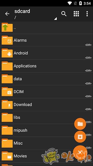 zarchiver老版本 v1.1.6