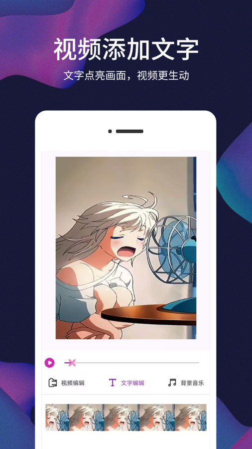 照片视频记官方正版下载 v1.0.0