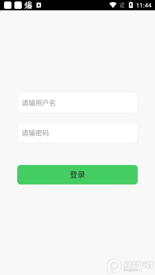 小母牛智能分类app v1.0.5