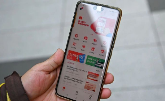 码上蜂行骑手版 v1.0.1