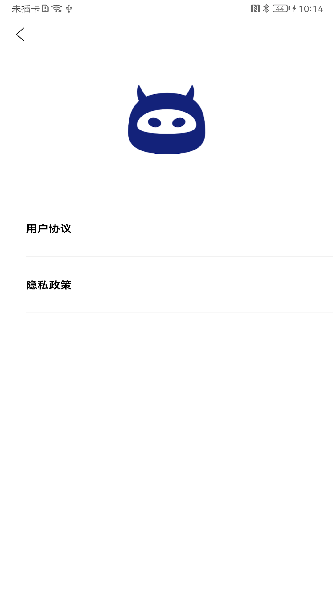 画质怪物app v1.3.8