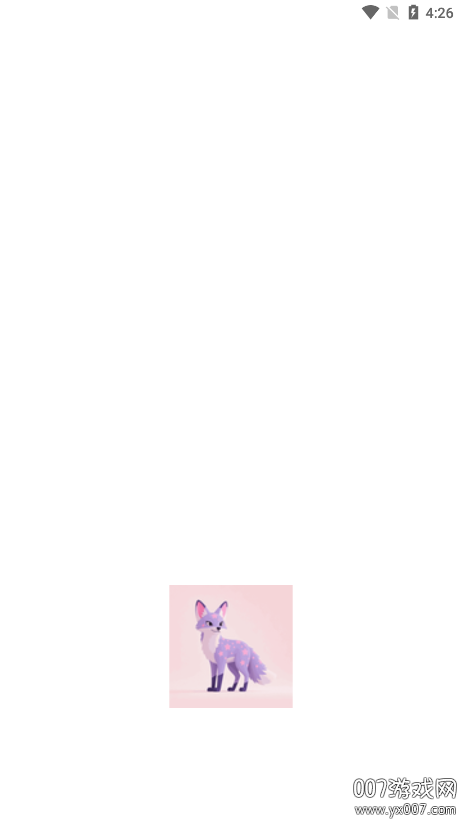 星狐壁纸官方下载手机版 v1.1