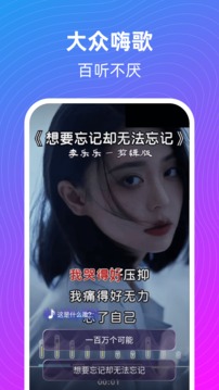 蓝皮鼠短视频红包版 v1.0.1
