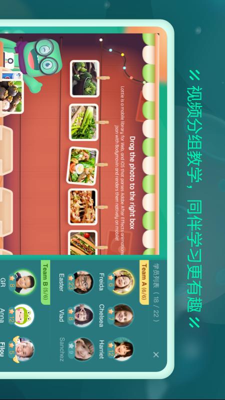 新东方云教室app v2.70.2