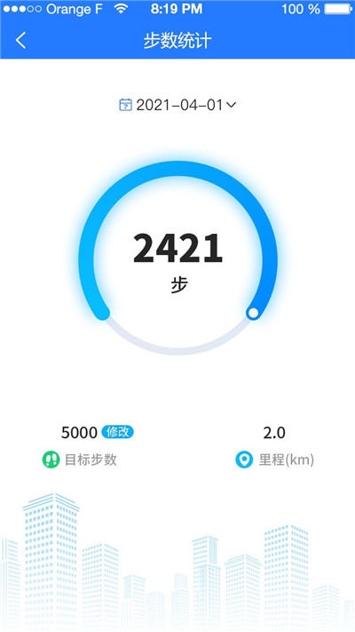 北斗熊app v1.0.0