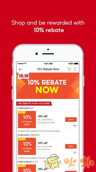 Shopee app v3.07.07