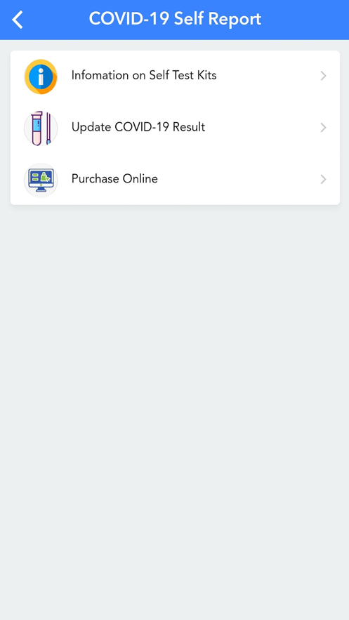 MySejahtera安卓版下载 v1.1.9