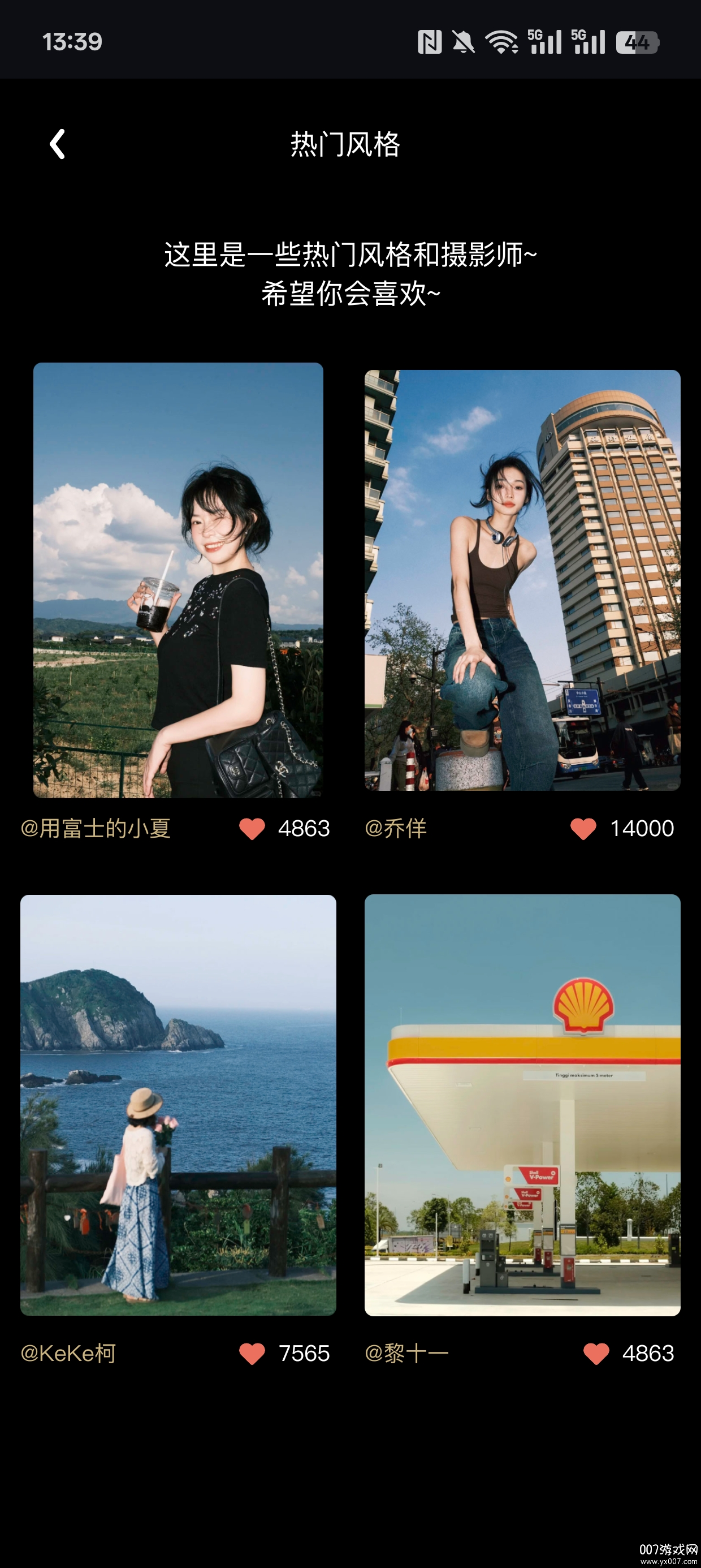 KUMO仿色相机下载手机版 v1.0.0