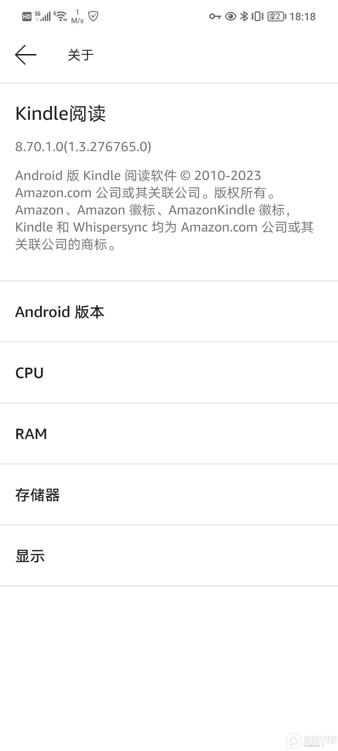 Kindle阅读器app谷歌 v8.99.0.1002.0.12324.0