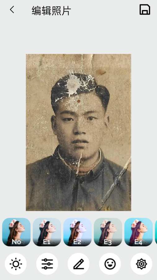 颜绘app官方版下载 v1.0.2