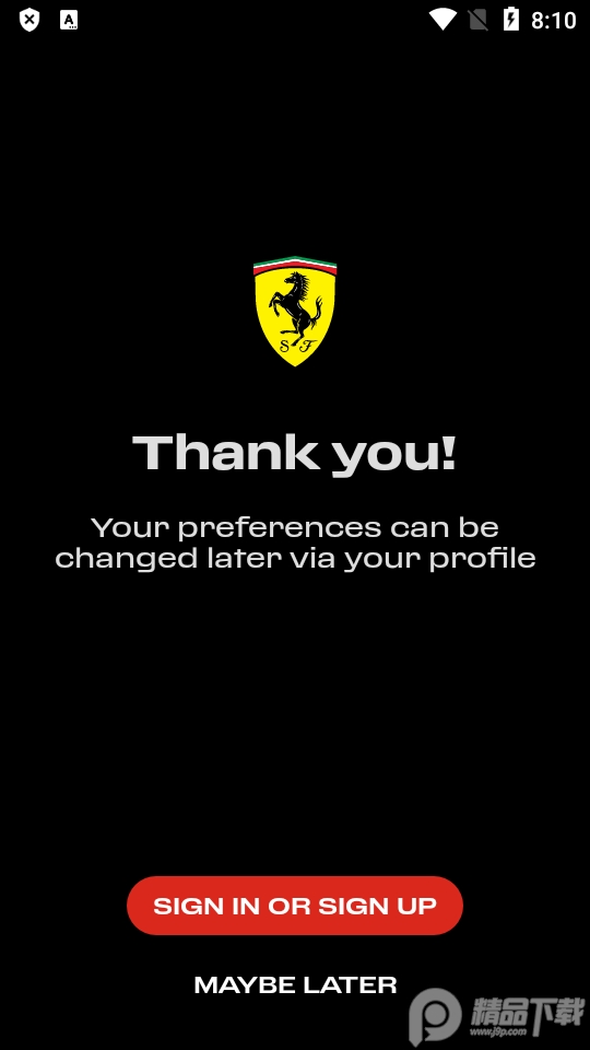 法拉利app官方客户端 v1.0