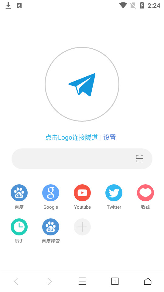 科学浏览器app v9.9.9