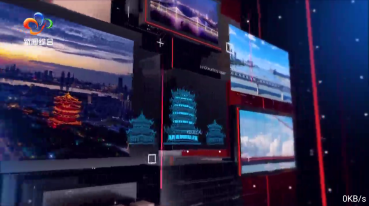 数字电视tv版 v5.2.0