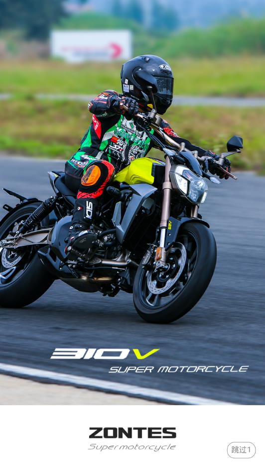 升仕商城app v4.47