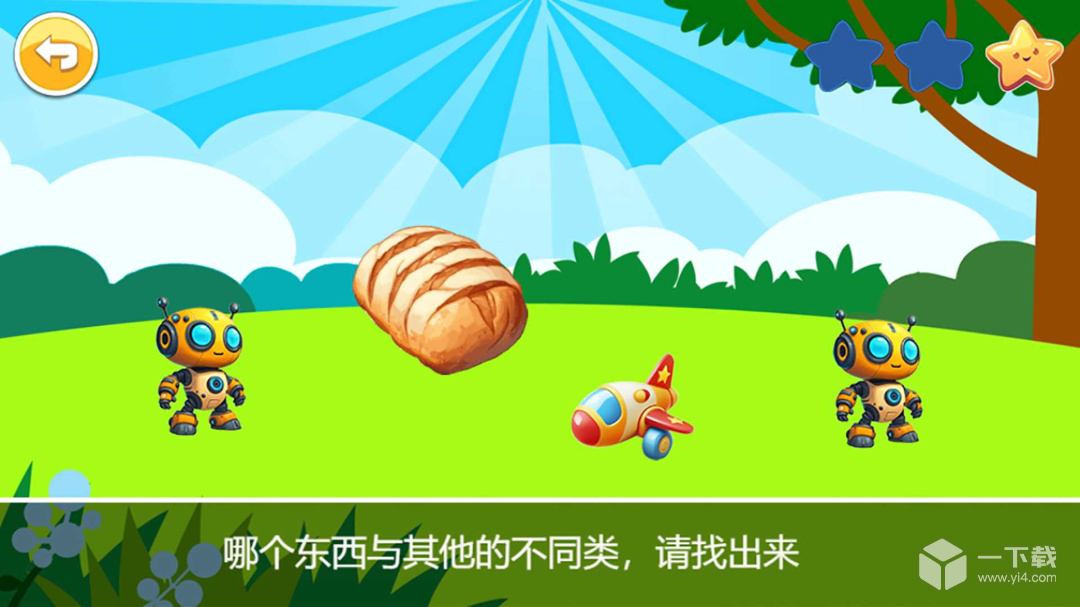 宝宝全脑开发K1 v3.01.4n