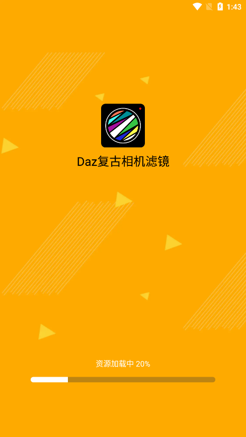 Daz复古相机滤镜官方下载