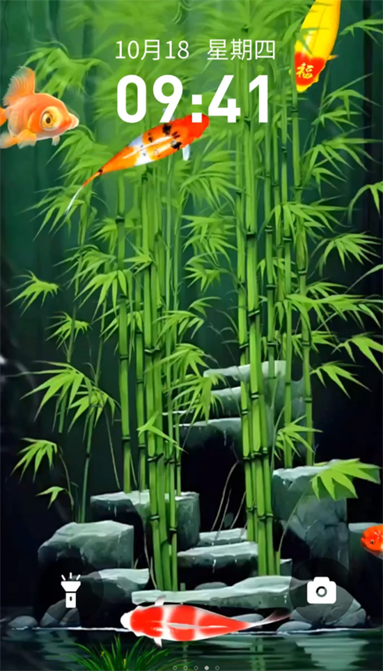 快闪壁纸下载手机版 v1.0.97