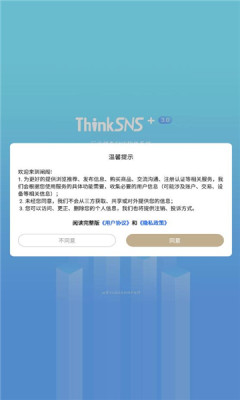 阐阁app