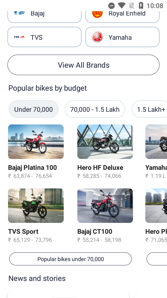 RTO车辆信息查询app v6.10.2
