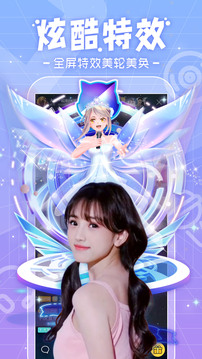 千帆直播 v5.9.85