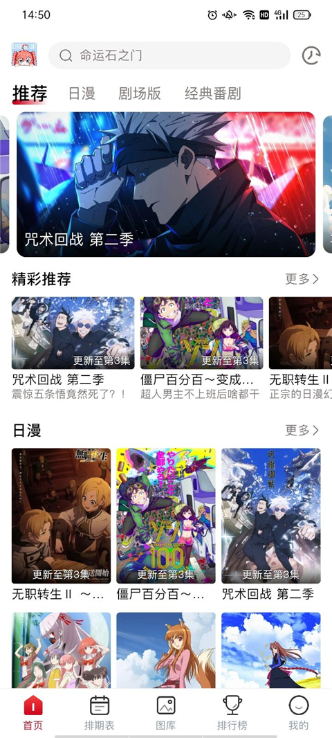 OmoFun官方app下载最新版 v1.0.8