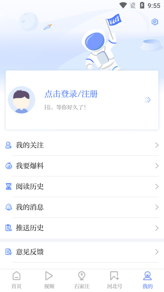 如法网app v28