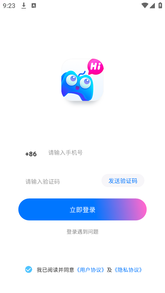 游戏搭子app v1.2.2