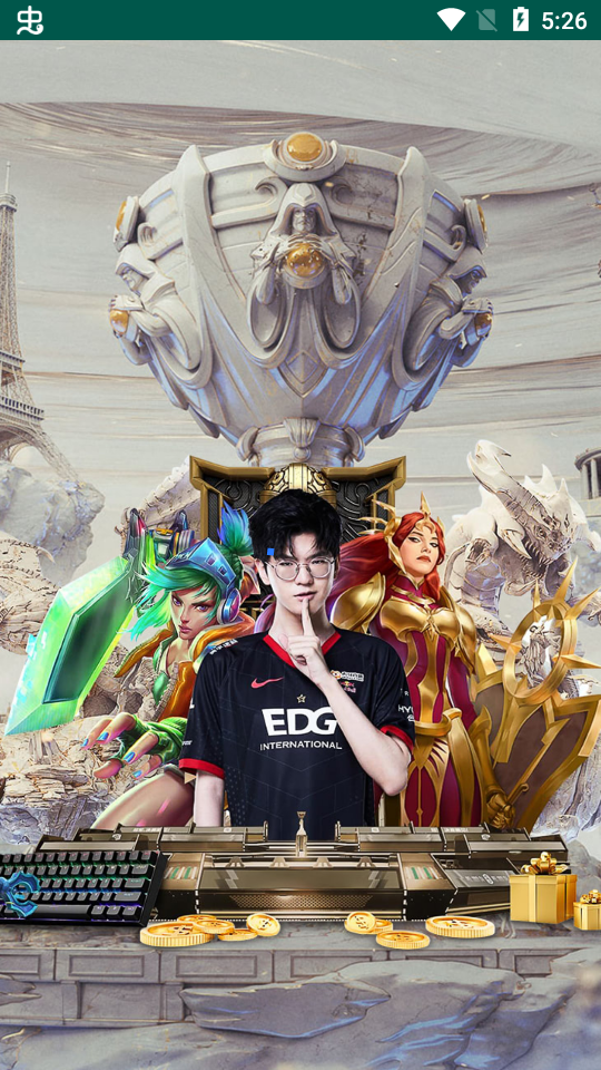 LoL英雄电竞达人系统 v1.0