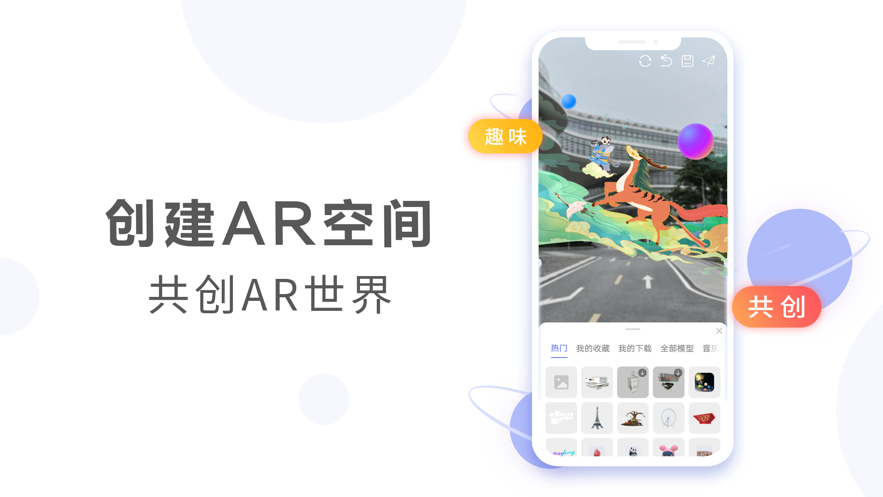 未见app v10.0.15.302