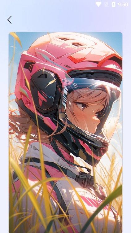 荇荇壁纸app官方下载安装 v1.0.0