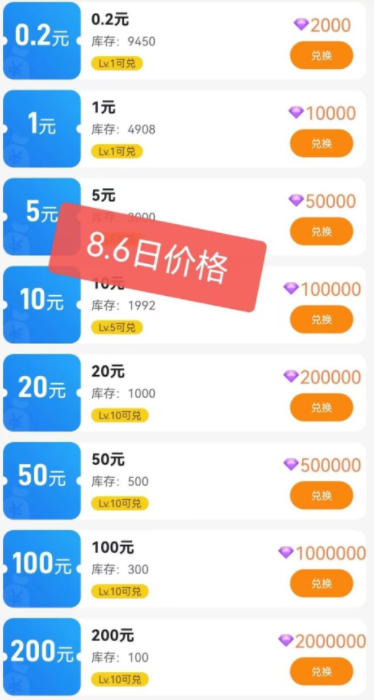 去玩生活app官方下载 1.0.7