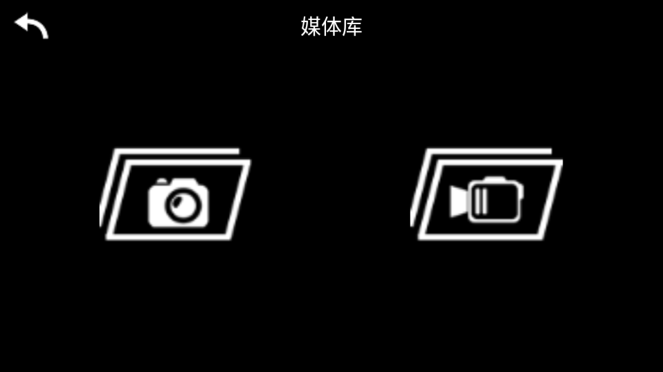 KY FPV无人机 v1.8.3