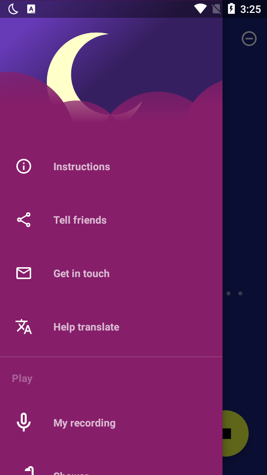 宝宝睡眠白噪音安卓版 v5.1