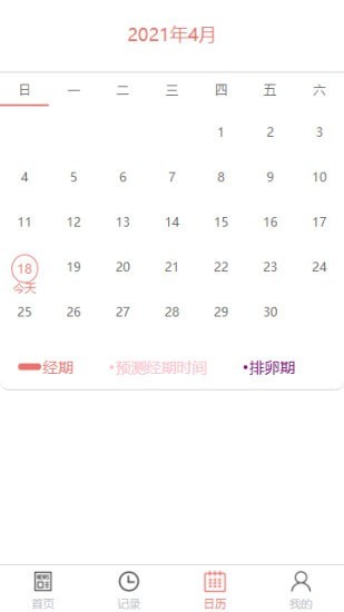 三喜资讯app v1.0.0