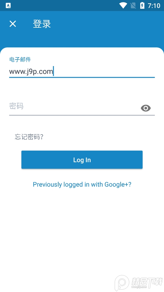 Medisafe提供的服药提醒工具