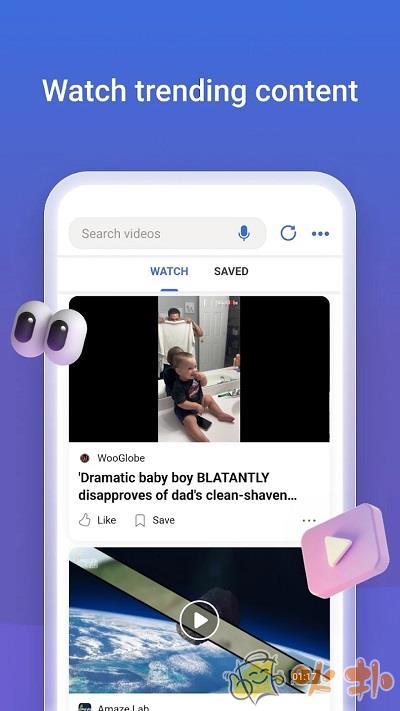 微软bing搜索引擎手机版 v26.1.410808310