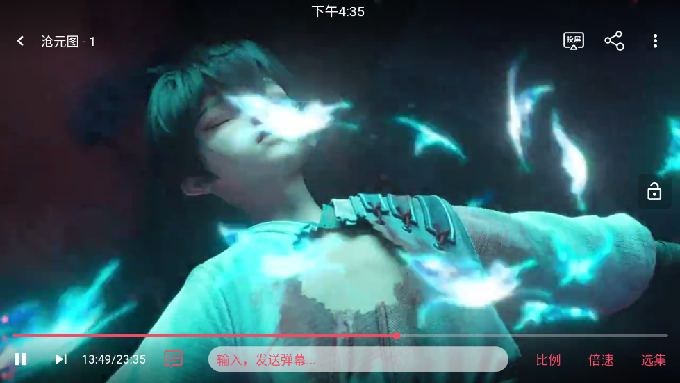 豚豚剧app免费下载 v1.0.1.9