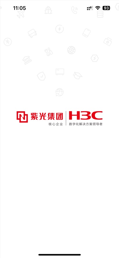 新华三大讲堂app v3.6.0