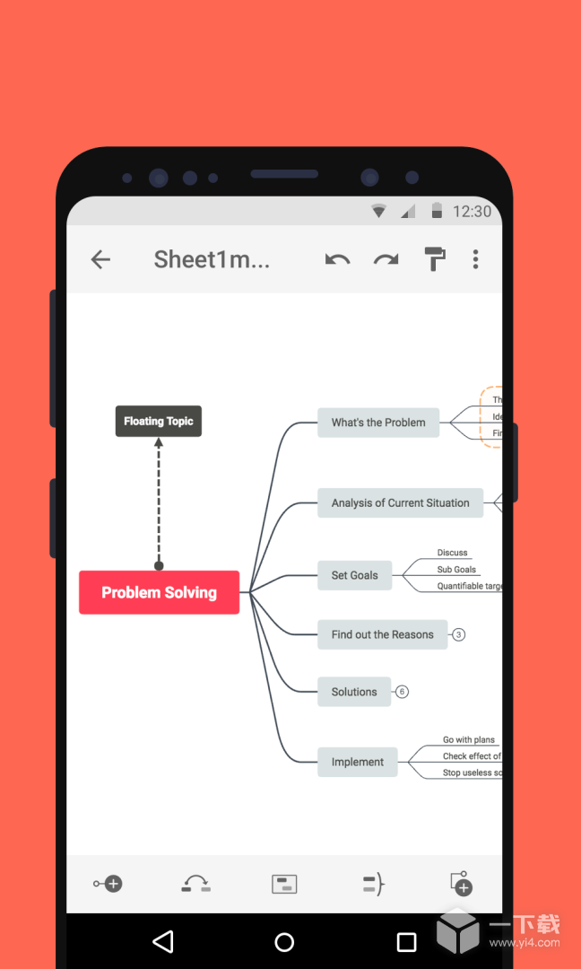XMind思维导图 v26.02.04437