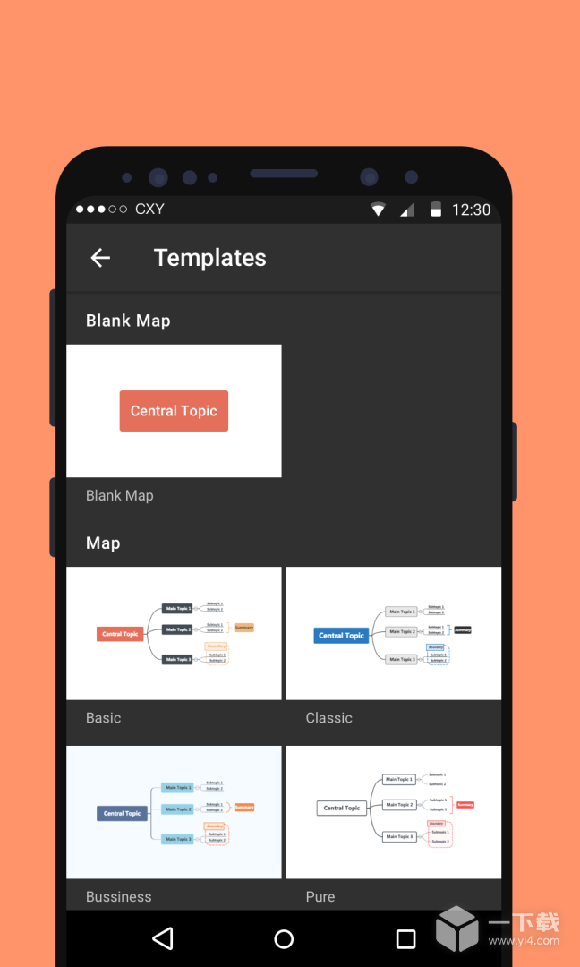 XMind思维导图 v26.02.04437