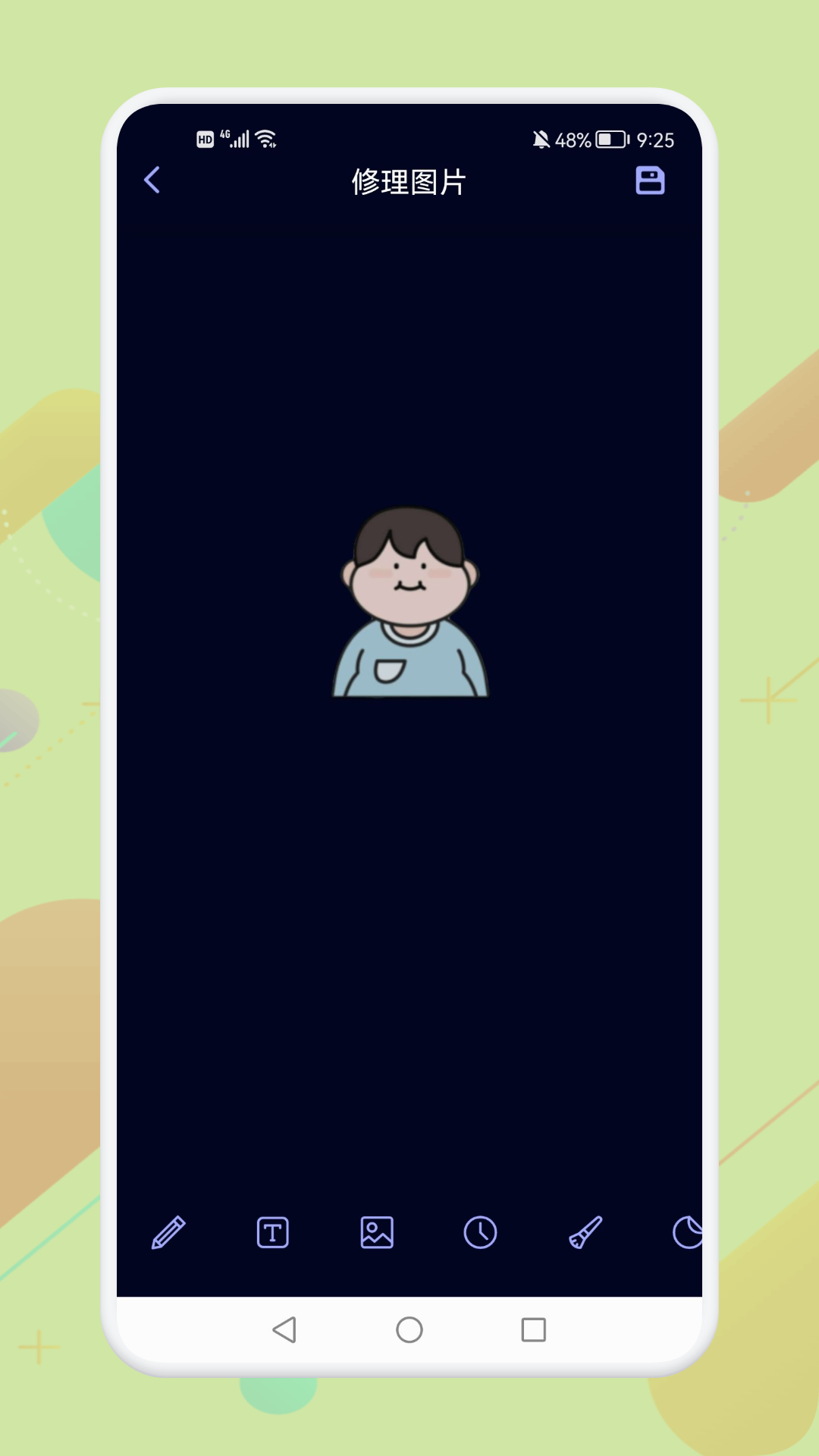 海映相机官方安卓版下载 v1.1