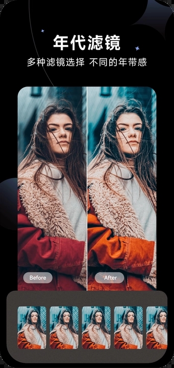 修修图软件app下载 v1.0.1