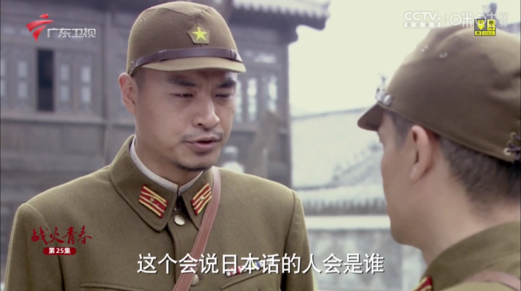 电视家6.0永久免费版TV v6.0