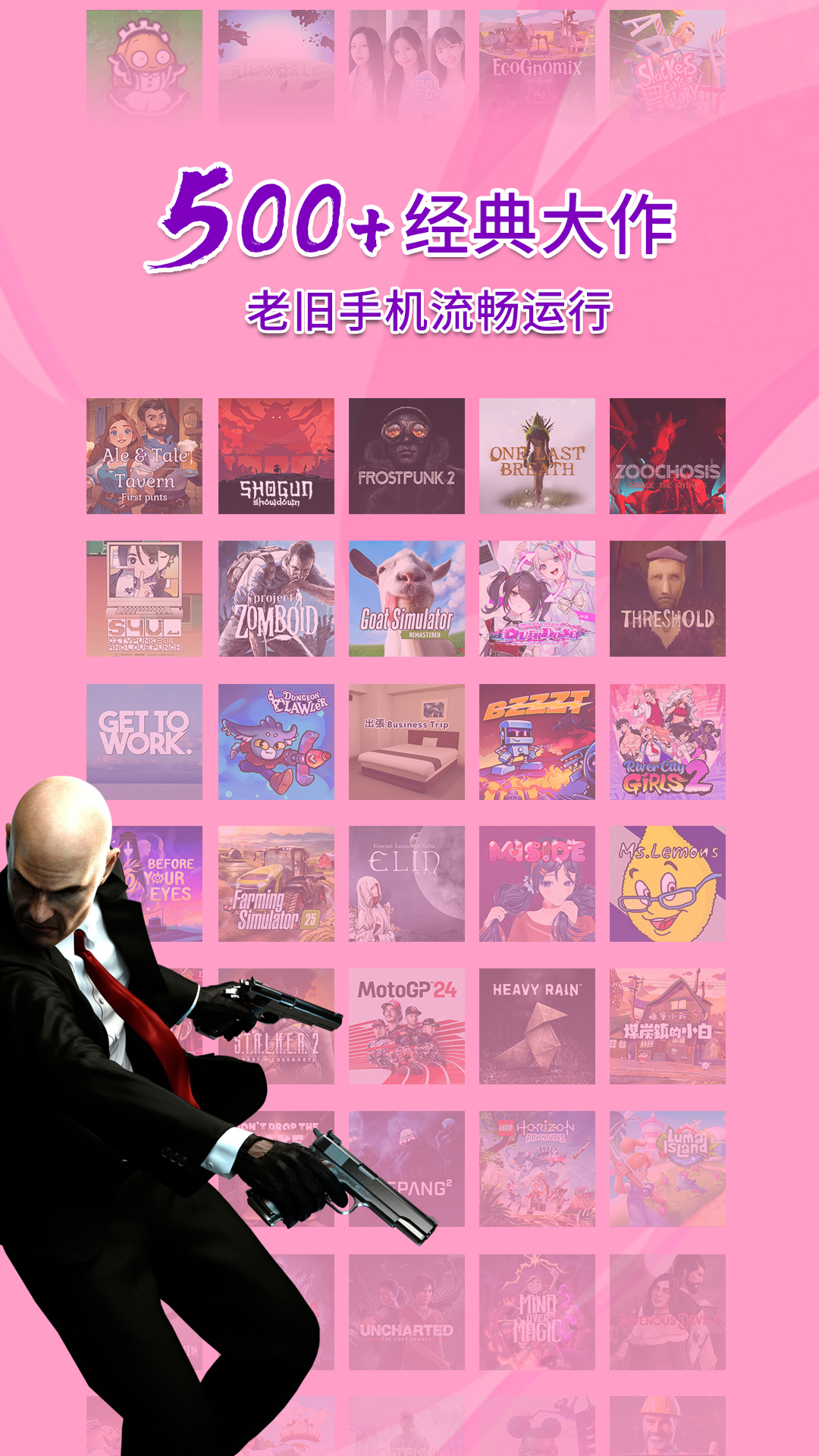 饺子云app最新版本下载 v1.3.2.158